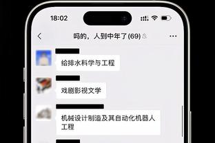 兰德尔：没有奎克利和巴雷特感觉有点奇怪 但这就是篮球的一部分