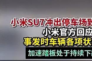 队报：本泽马对沙特超的水平感到沮丧 身边人称他很快归队训练