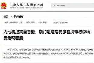 罗泽：比赛时没看到贝林才会相信他无法出战，他会尽全力参加欧冠