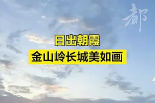 本赛季已4次失点！摩纳哥主帅：巴洛贡不再担任点球手