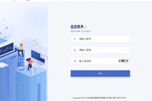 罗马诺：拜仁在给穆西亚拉准备丰厚续约报价，视他作未来门面人物