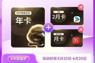 betway意思截图2